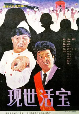 最近中文字幕完整版视频1