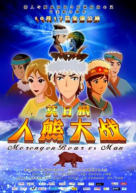 久草中文网