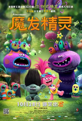 国产成人一区二区三区高清