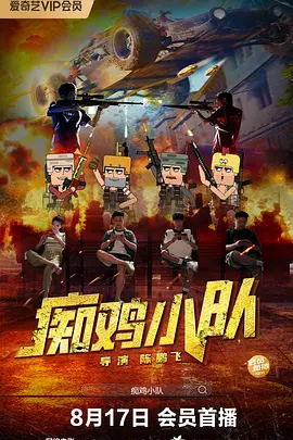 欧美淫伦