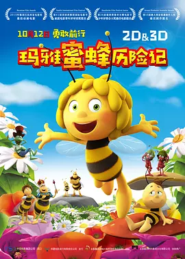 中文字幕在线视频不卡
