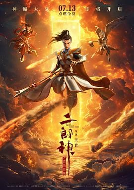 99久久精品免费精品国产