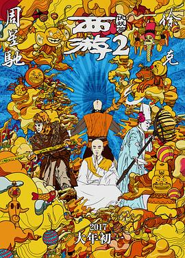 视频久久精品