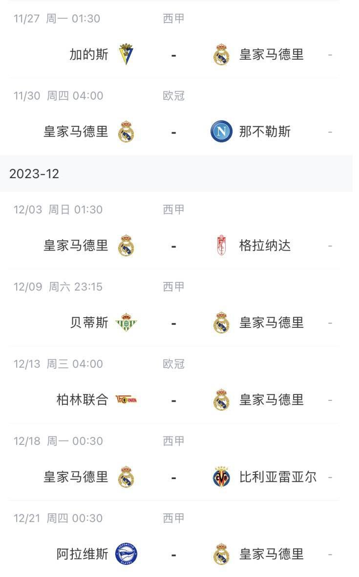 一本大道久久a久久精品综合