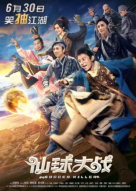 快射视频网!!