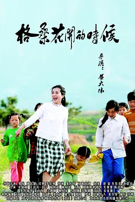 成人国产一区二区