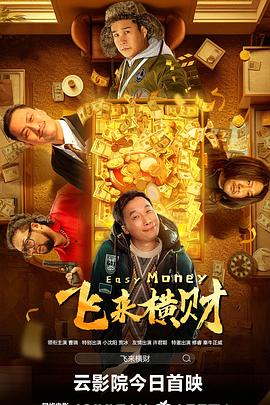 欧美日韩导航