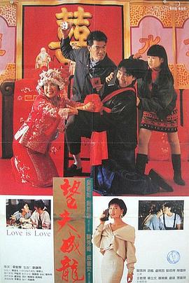 三级自拍视频