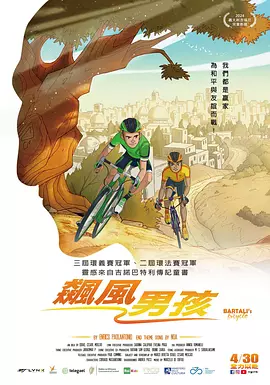 女皇调教手册
