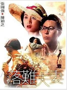视频一区二区三区在线