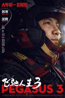 色婷婷七月