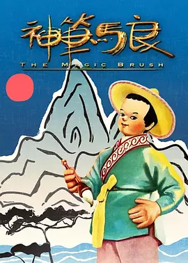 秘密X关系2020