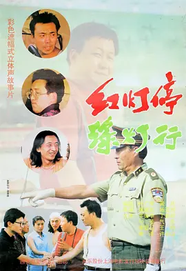 伊人导航