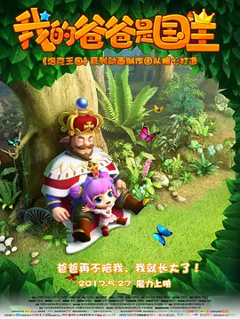 亚洲另类色