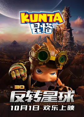 福利视频三区