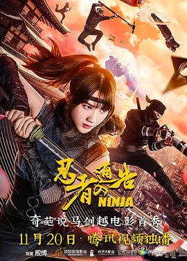 亚洲欧美日韩在线不卡中文