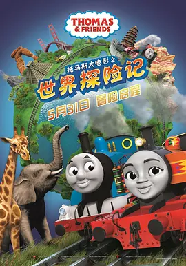 免费一区二区三区