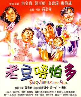 亚洲欧洲精品视频在线观看
