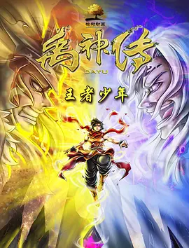 一区 亚洲