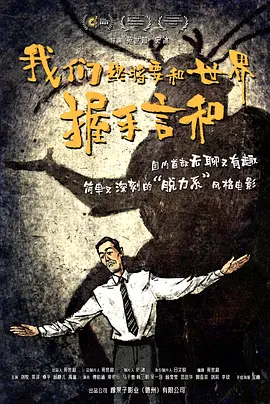free性12sex摘花几d