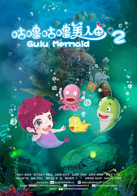 国产精品亚洲二区
