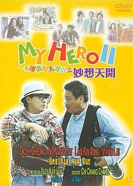 野狼野狼亚洲第一社区