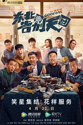 另类视频第一页