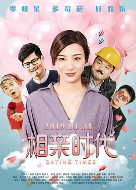亚洲欧洲久久久精品