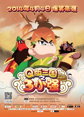狠狠色噜噜狠狠狠狠97不卡