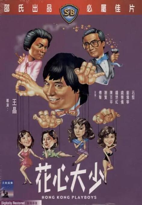 久久青草精品38国产免费