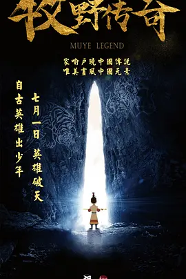 99精品国产一区二区三区