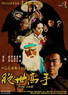 亚洲精品色图
