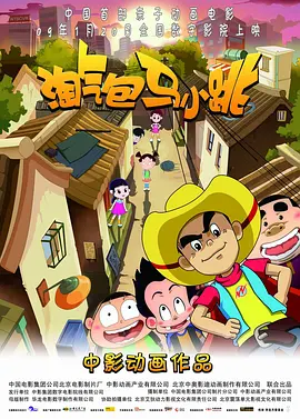 国产情侣啪啪
