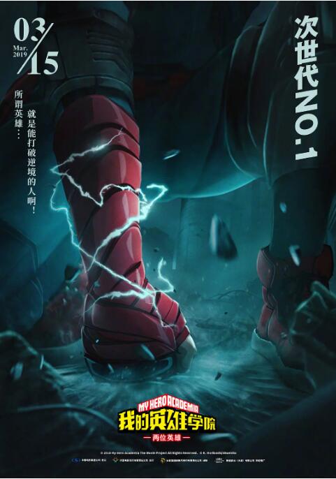 久久99国产综合精品