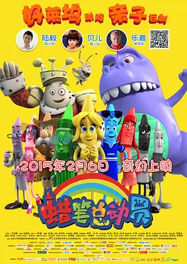 日本国内一区二区三区