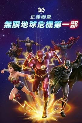 下游时代