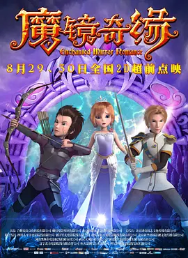 久久综合五月天婷婷伊人