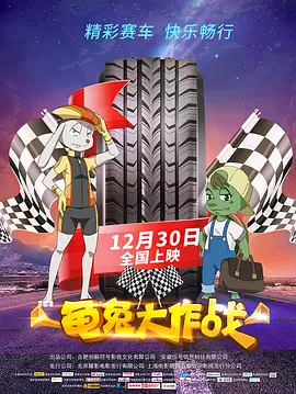 一个色综合高清在线观看