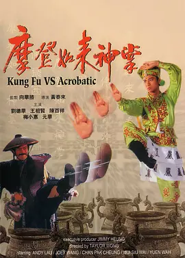 国产亚洲成在线播放va