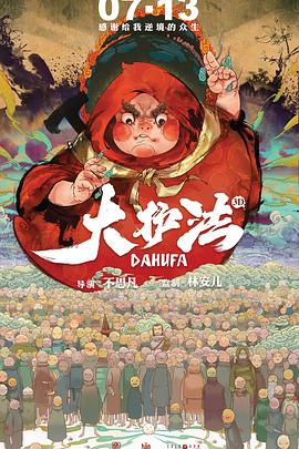 丁香激情综合网
