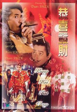 国产在线精品人成导航