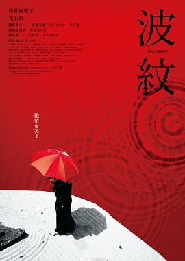 泡沫公主