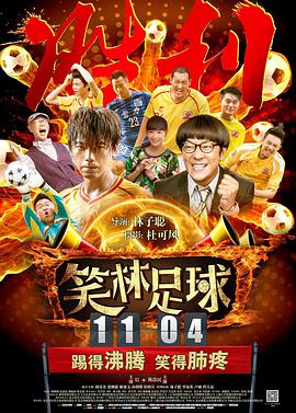 午夜黄色毛片