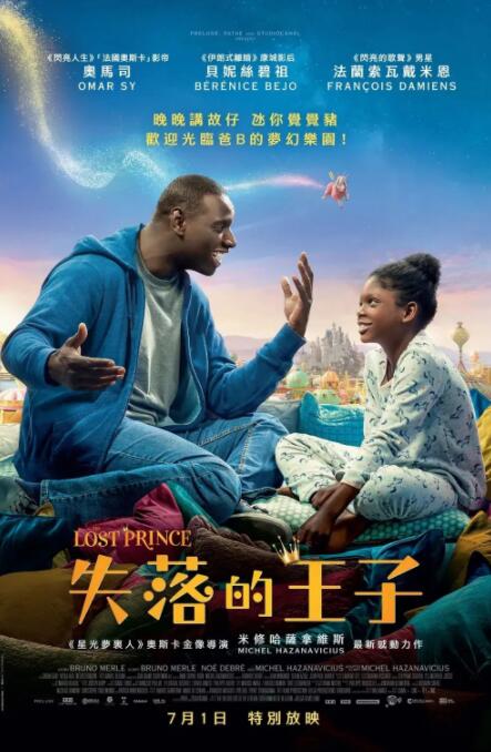 丰满的老女人的伦理