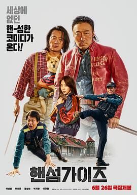 深夜影院深a