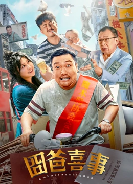 亚洲三区在线