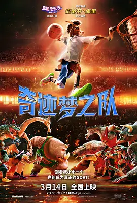 香蕉在线播放
