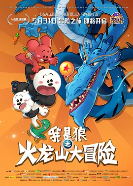 张筱雨大尺度未删减版