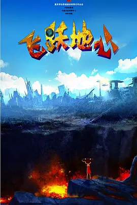 操白虎美女