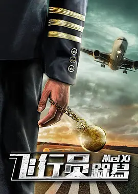 人成电影网